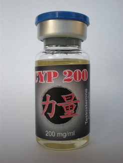 CYP-200/Ultratech<BR>Test. Cypionate<BR>200mg/ml in 10ml sachet