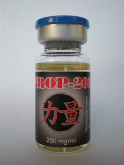 PROP-200/Ultratech<BR>Propionate<BR>200mg/ml in 10 ml sachet